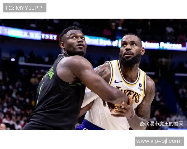 湖人需重视赫伯特琼斯和墨菲的价值他们是鹈鹕不可或缺的核心资产