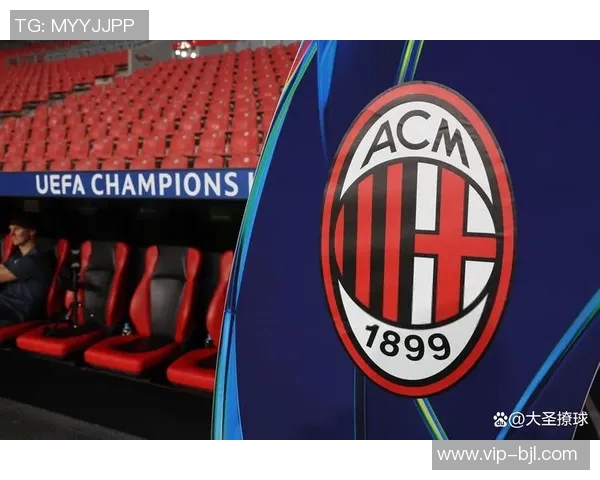 米兰因对阵罗马迟到被罚款8000欧元上下半场各迟到2分钟